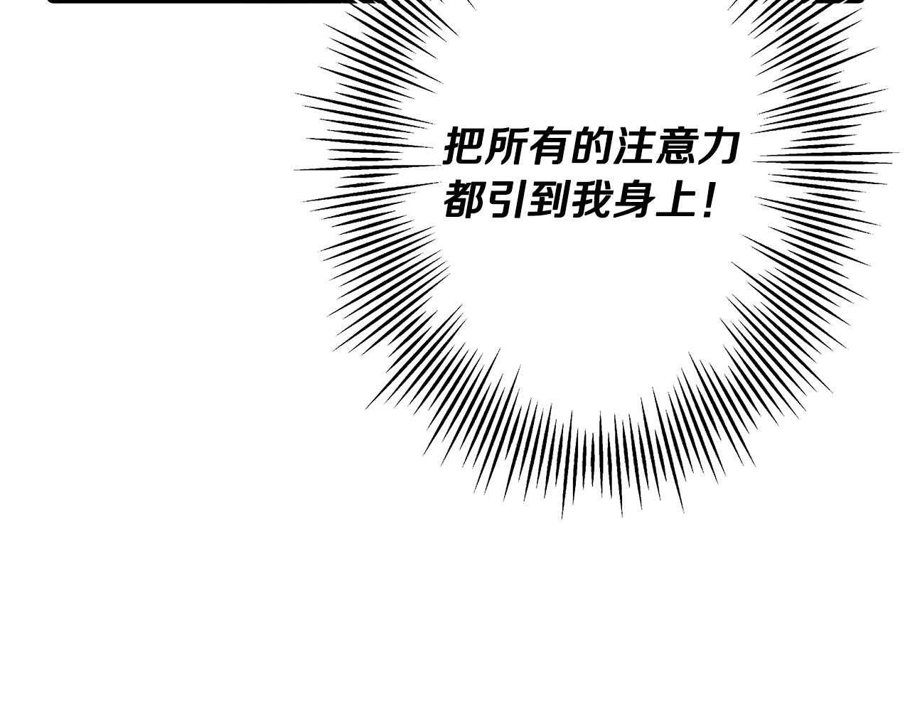 第69话 万夫莫开146