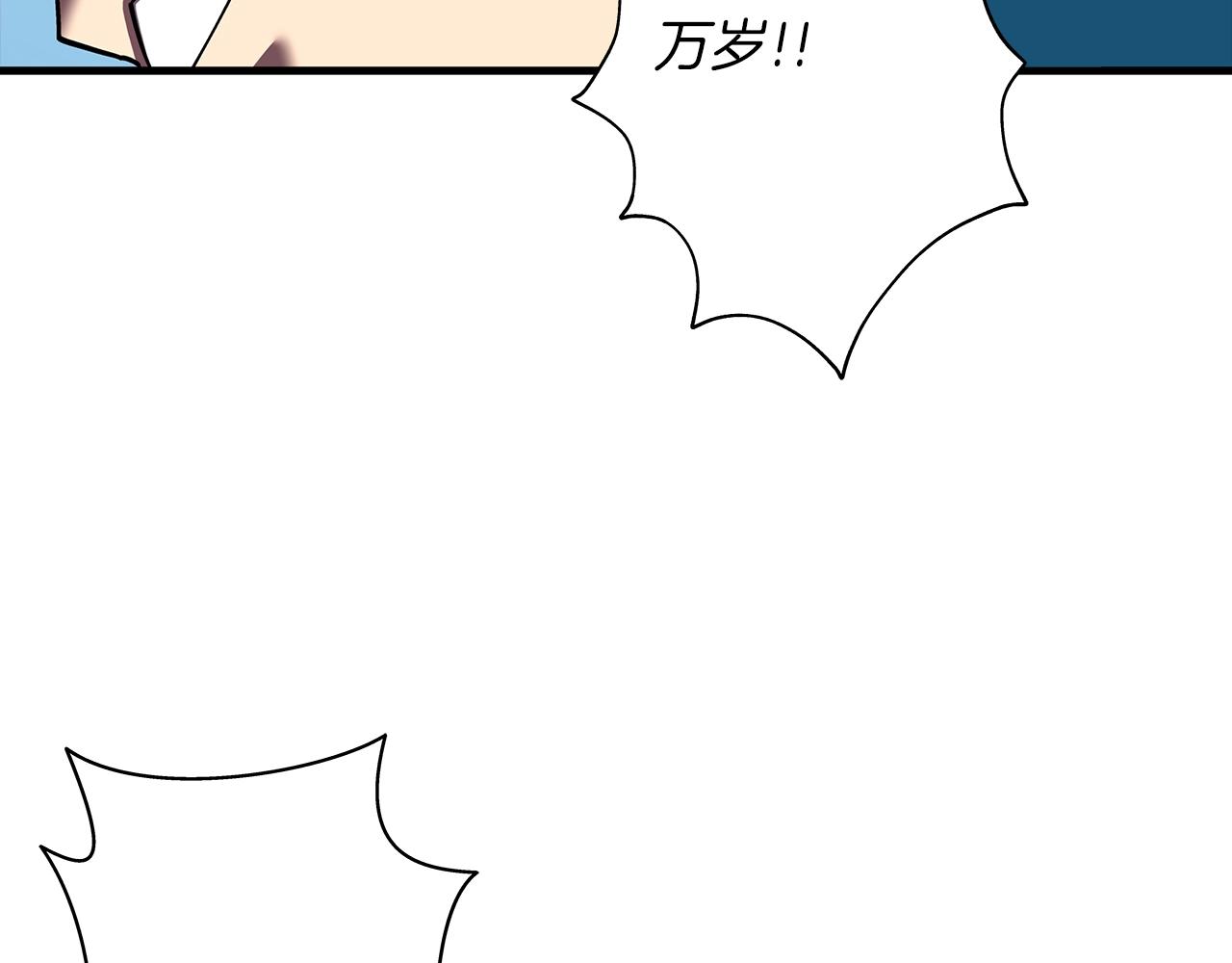 第15话 歼灭之夜96