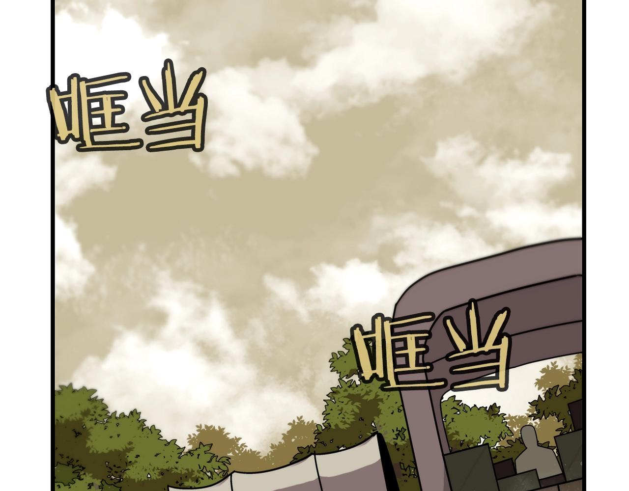 第10话 重振士气3