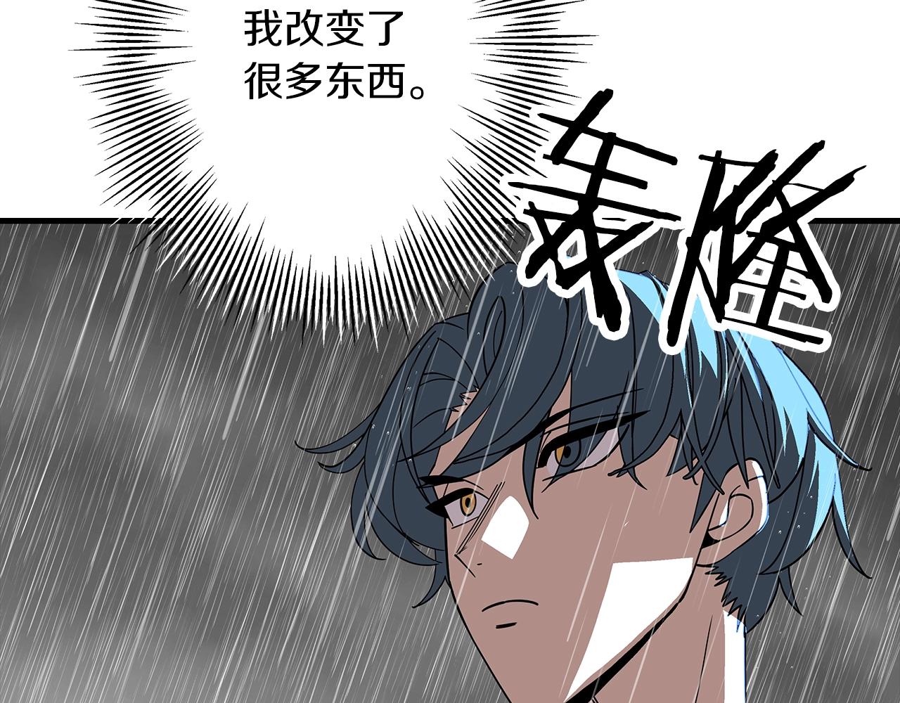 第82话 对不起，我是重生者108