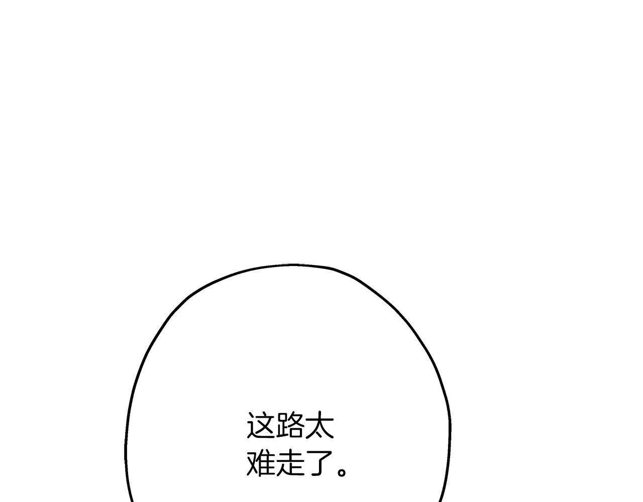 第58话 我爱画画！我爱画画！172