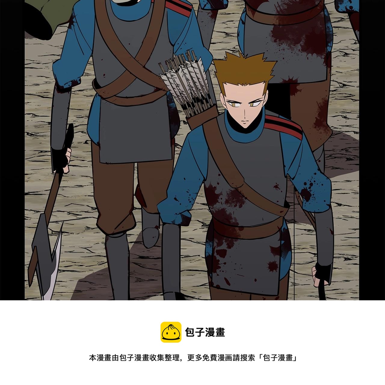 第59话 领主克里斯40