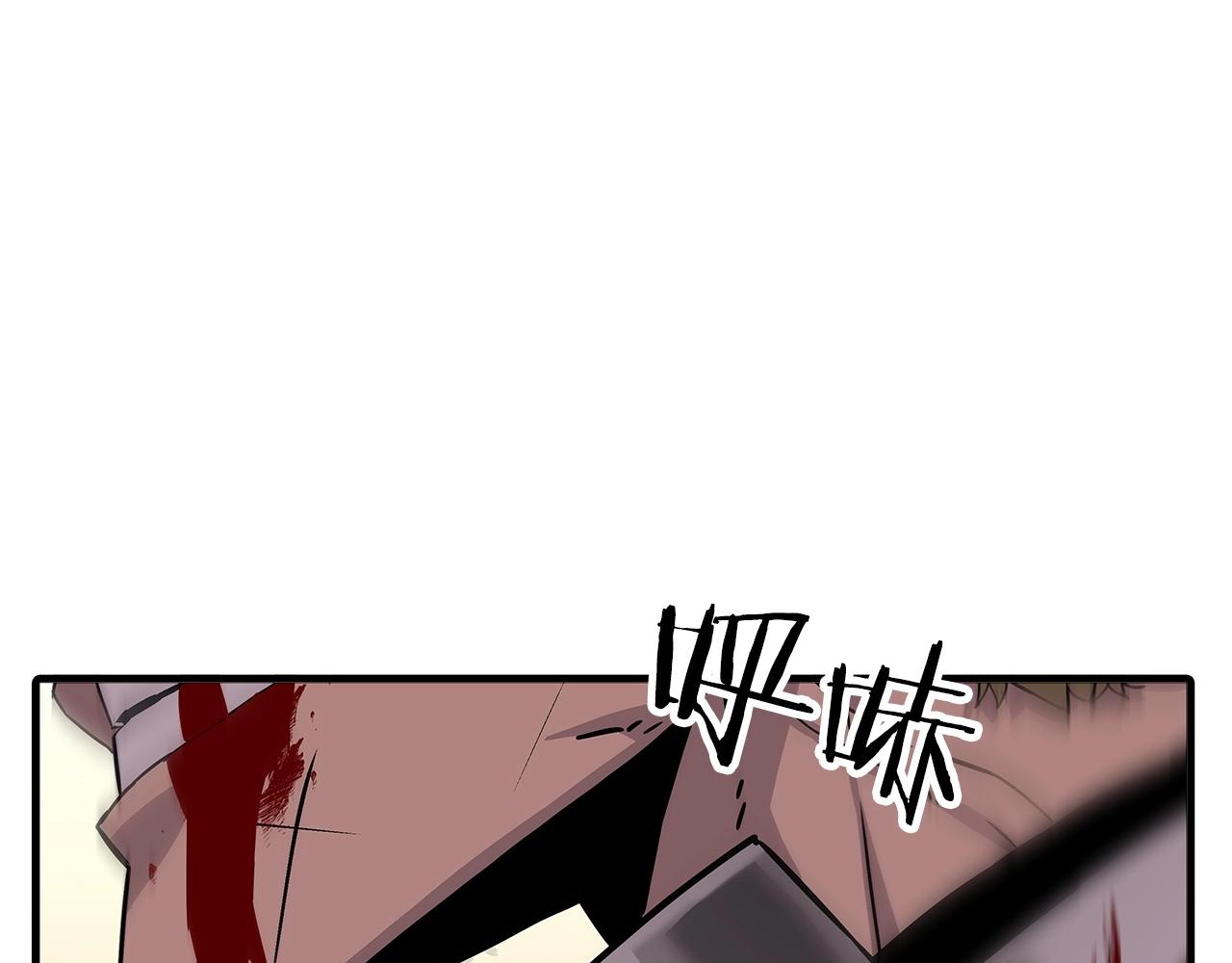 第89话 王者之证！208