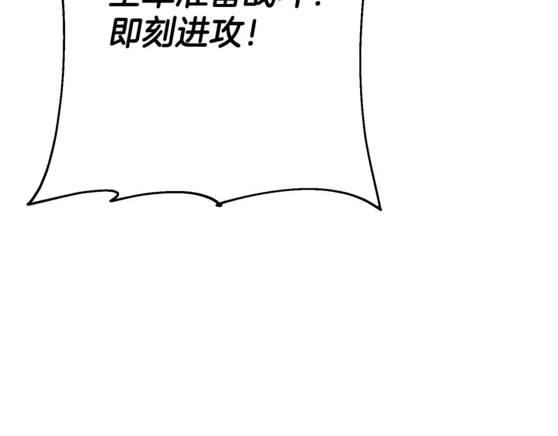 第116话 狂暴的白丝81