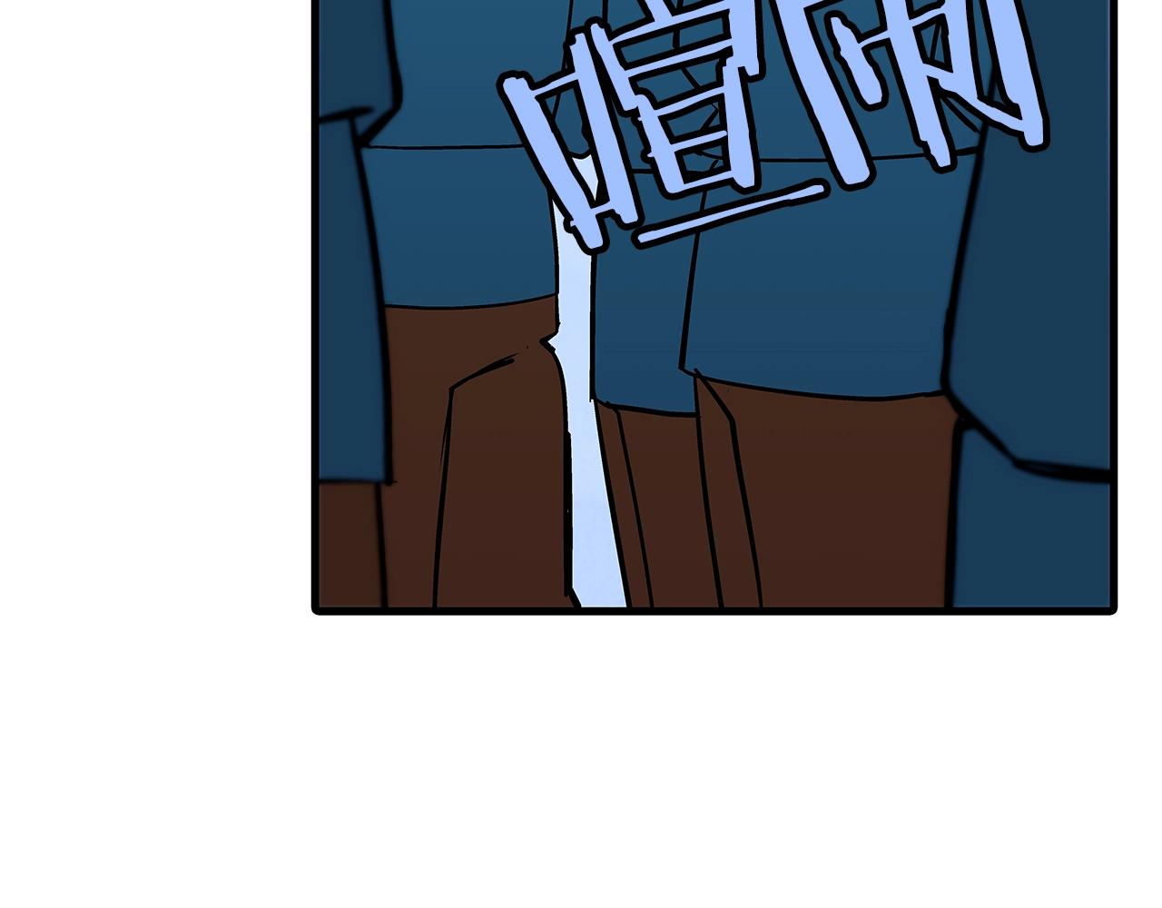 第6话 百人队长119