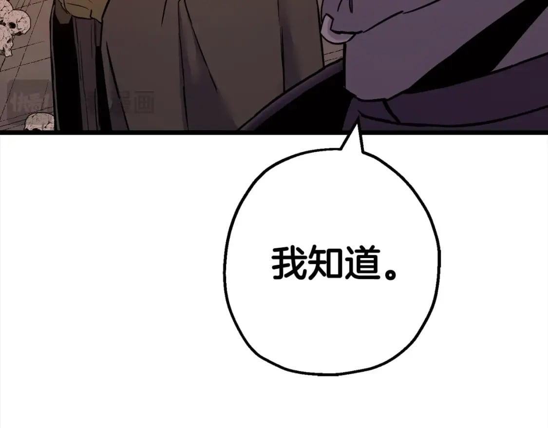 第115话 来势汹汹162