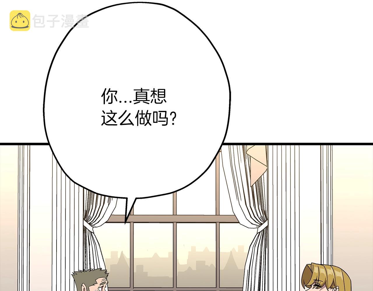 第80话 最后的机会127