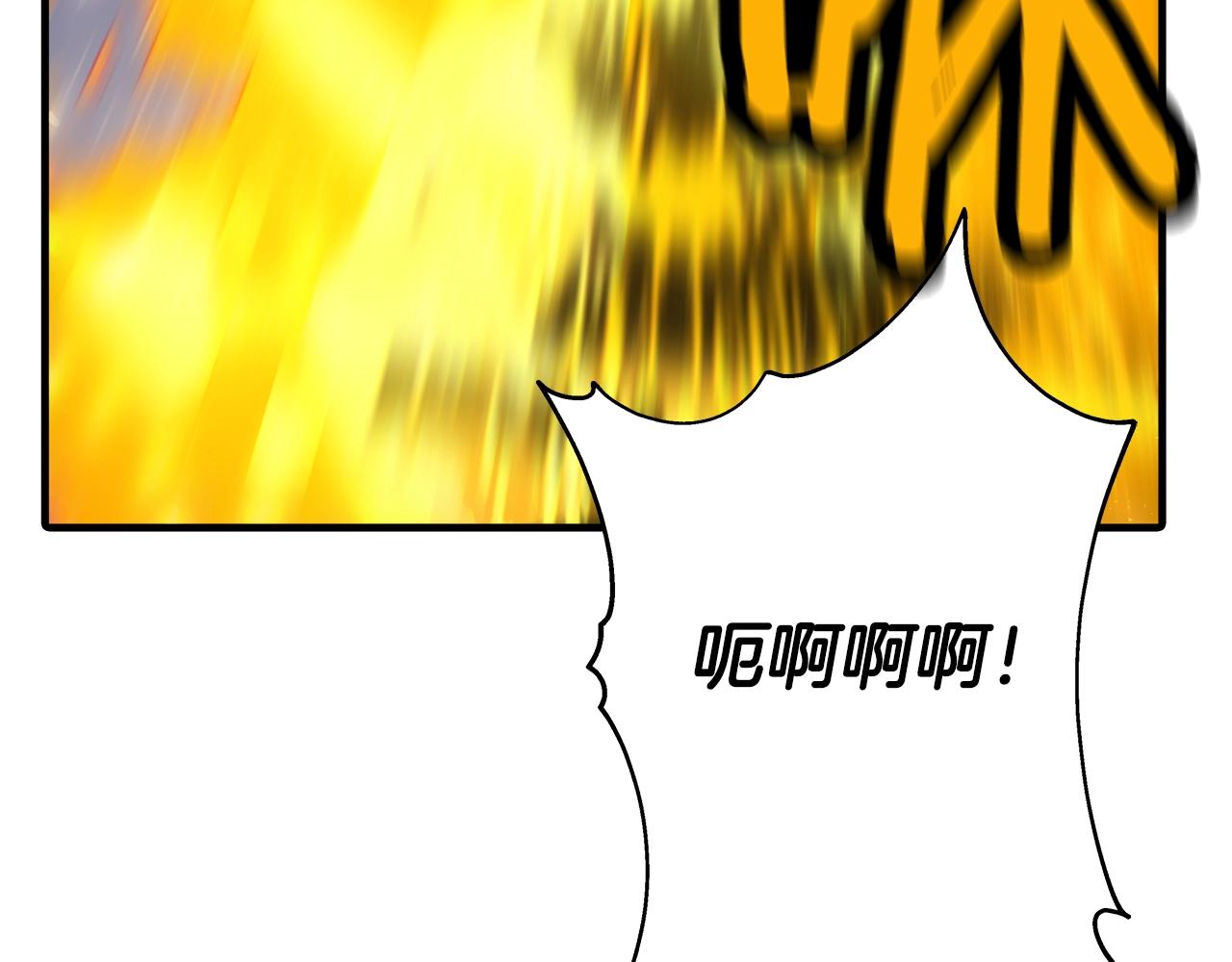 第31话 跑路喽！王子！96
