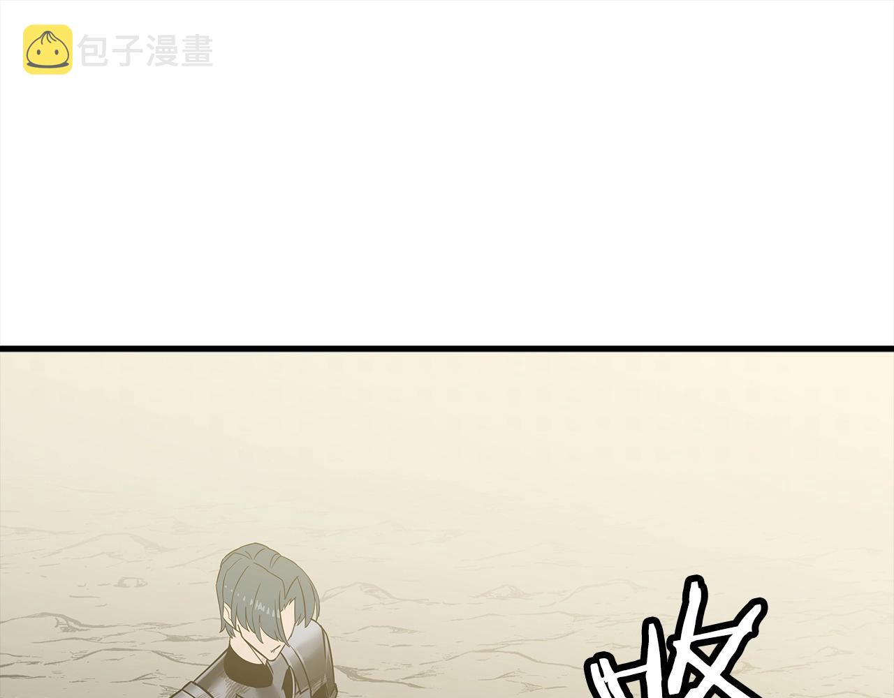第94话 炸裂战场的一击152