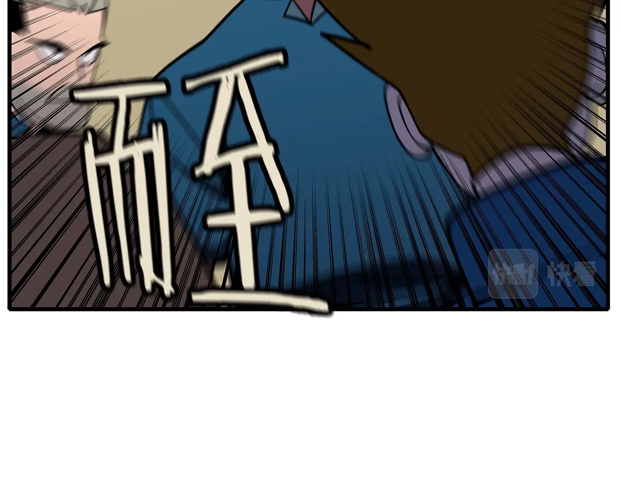 第14话 白色的诅咒167