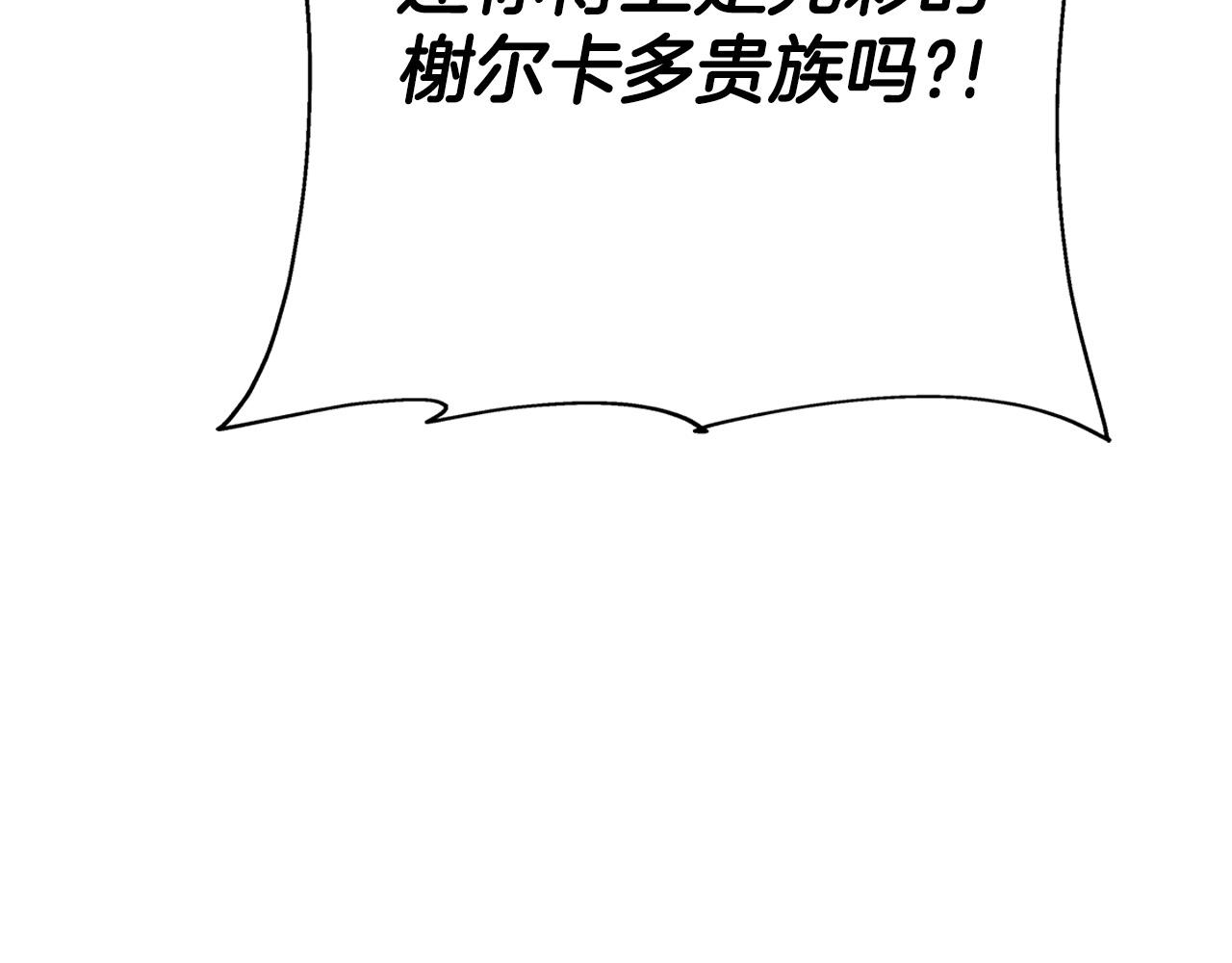 第76话 公爵的剑48