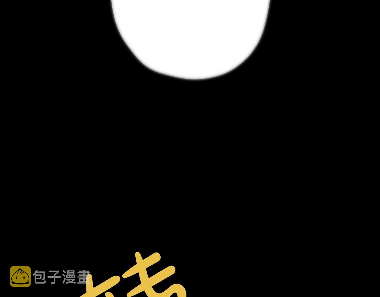 第7话 十人队长47