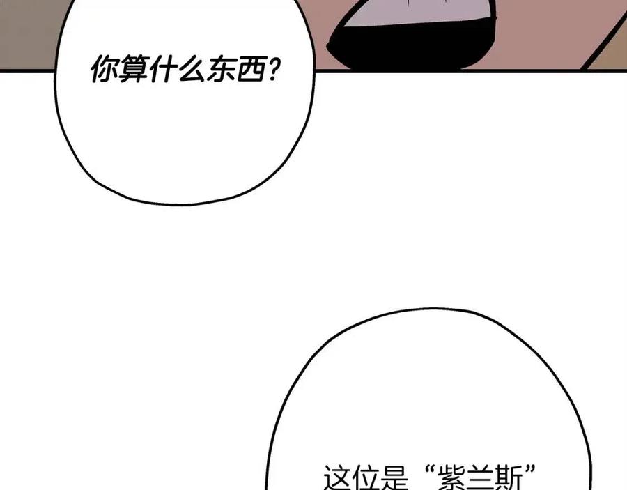 第23话 我只在乎你162