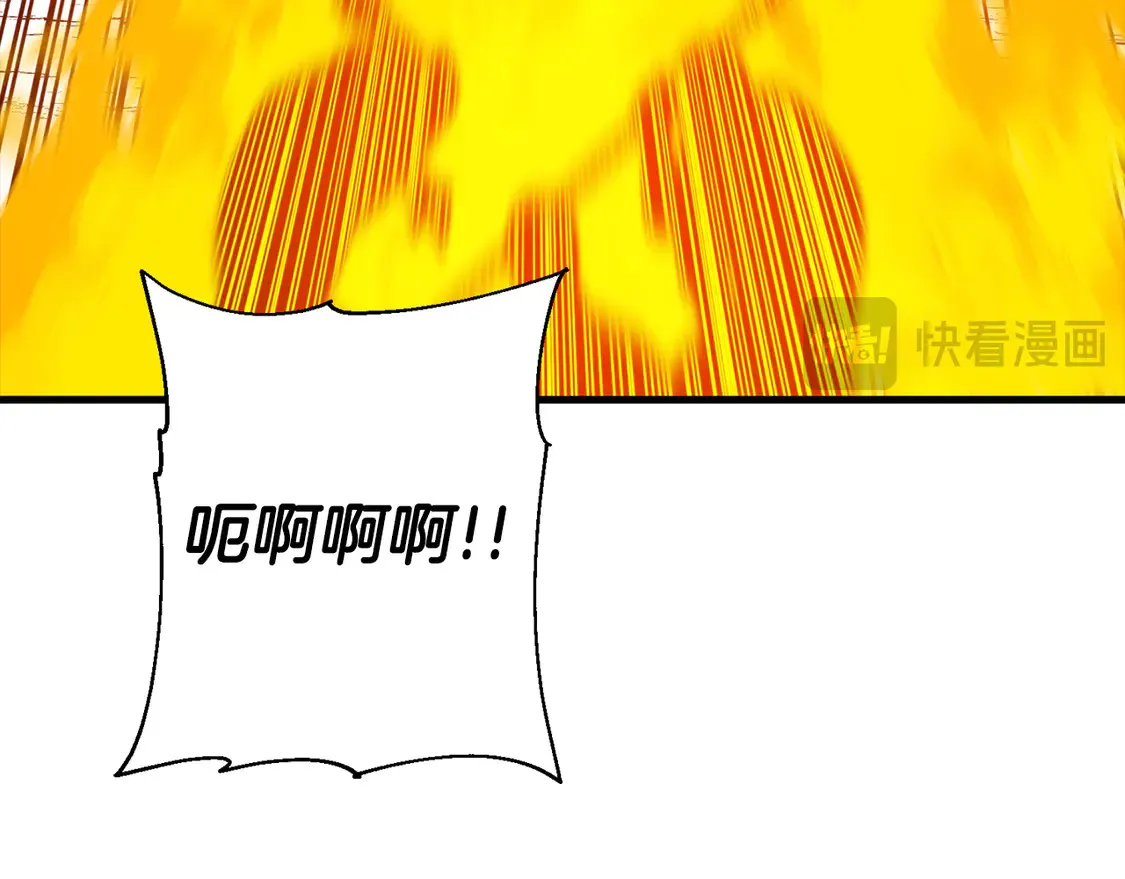 第135话 暗算143