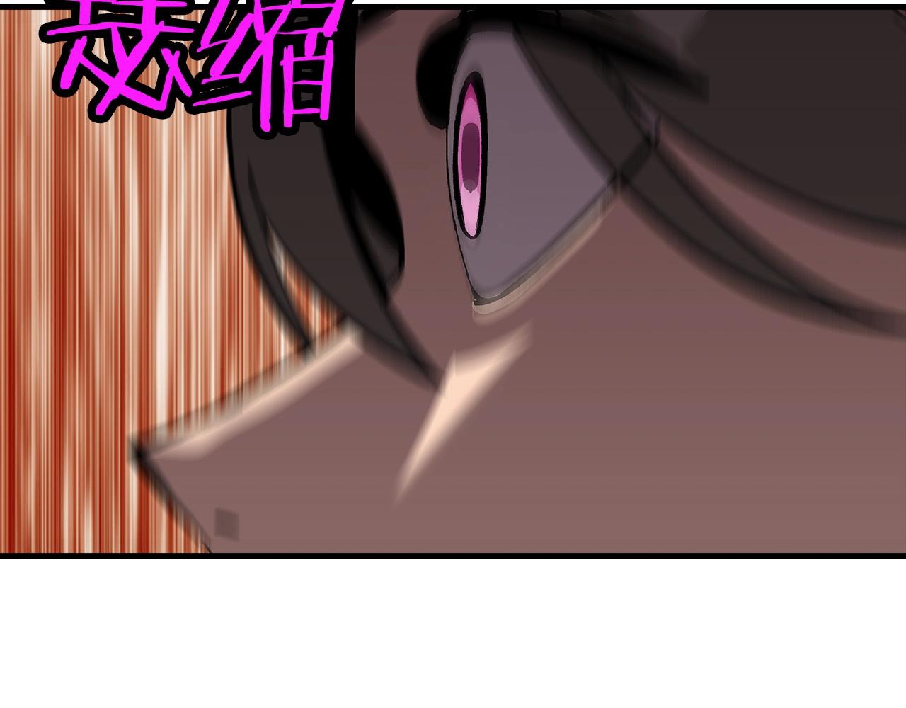 第56话 男爵克里斯172