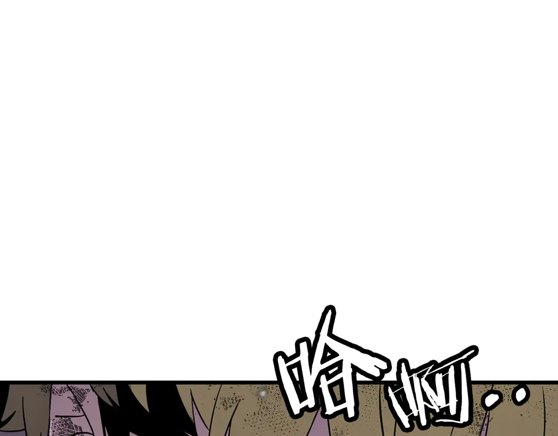 第135话 暗算135