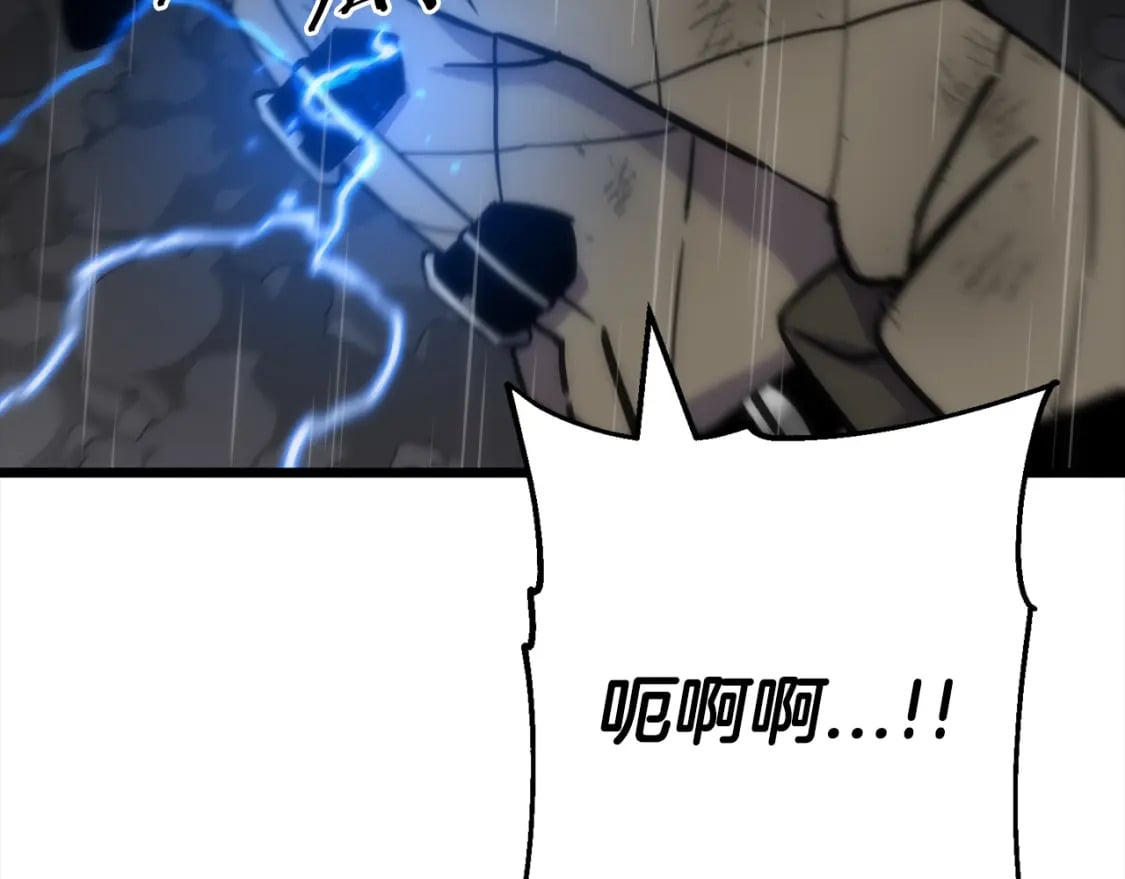第113话21