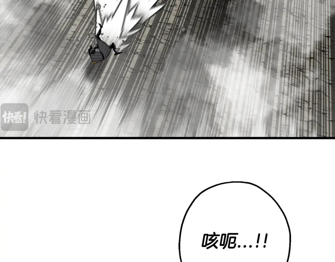 第118话76