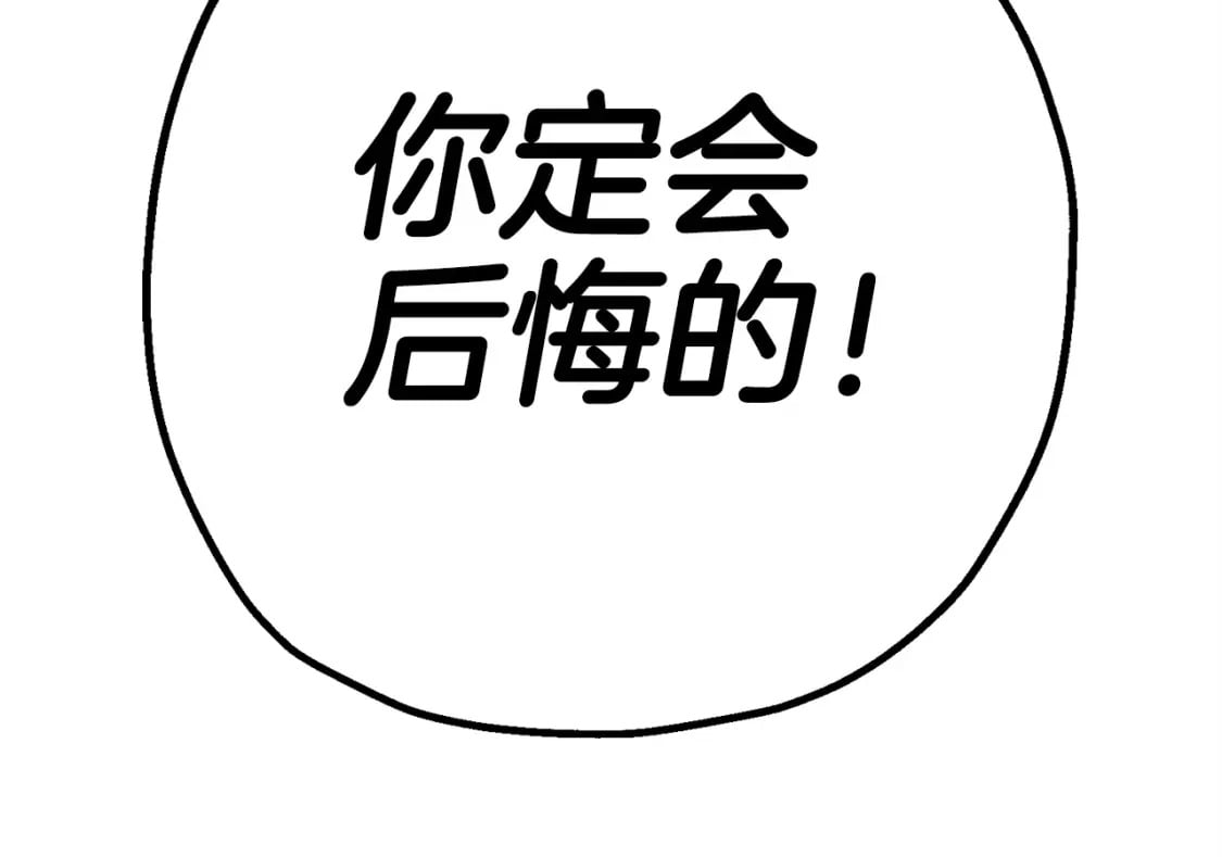 第118话165