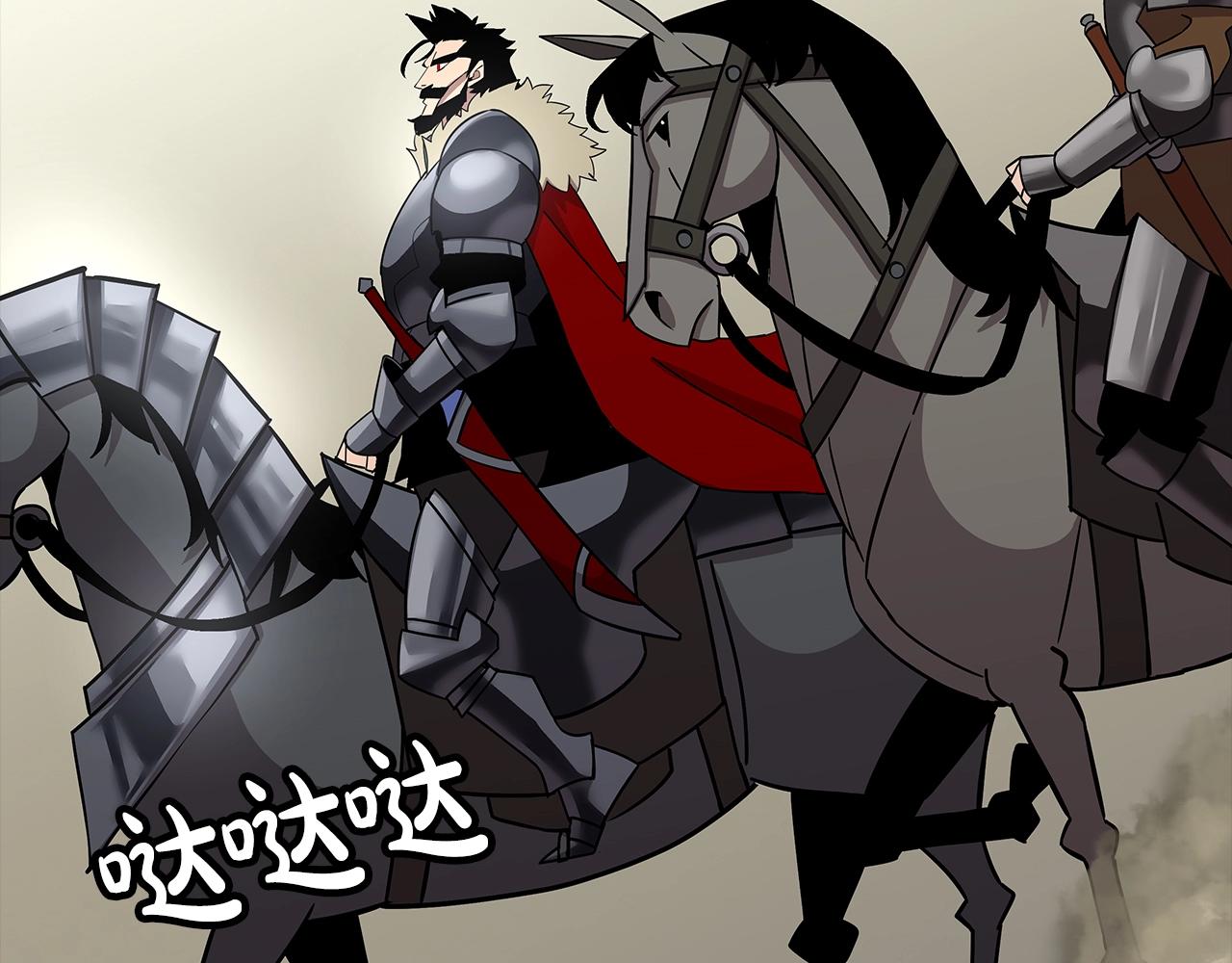 第71话 亲王的力量120
