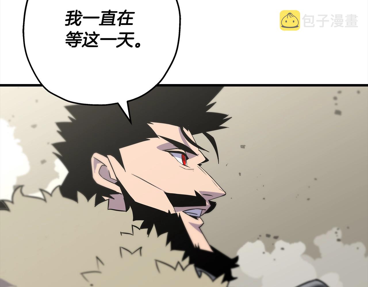 第92话 苦战和背刺38