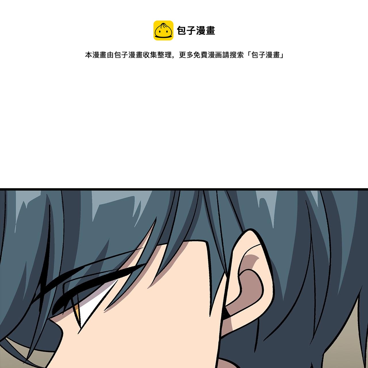 第44话 城内的刺客180