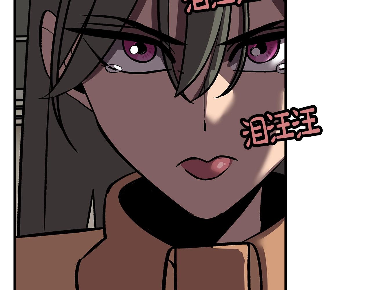 第57话 扩张势力86