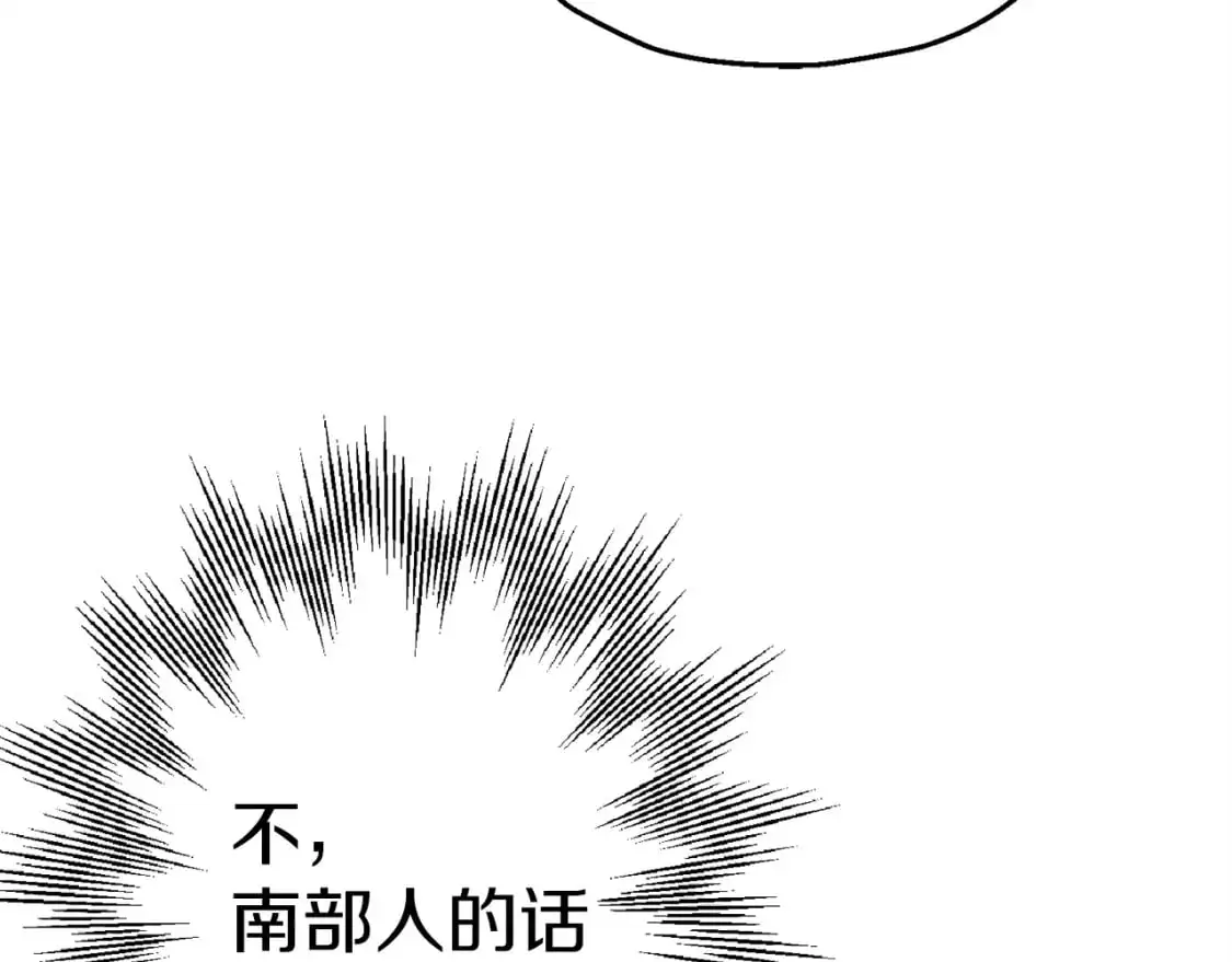 第126话 新的战争62