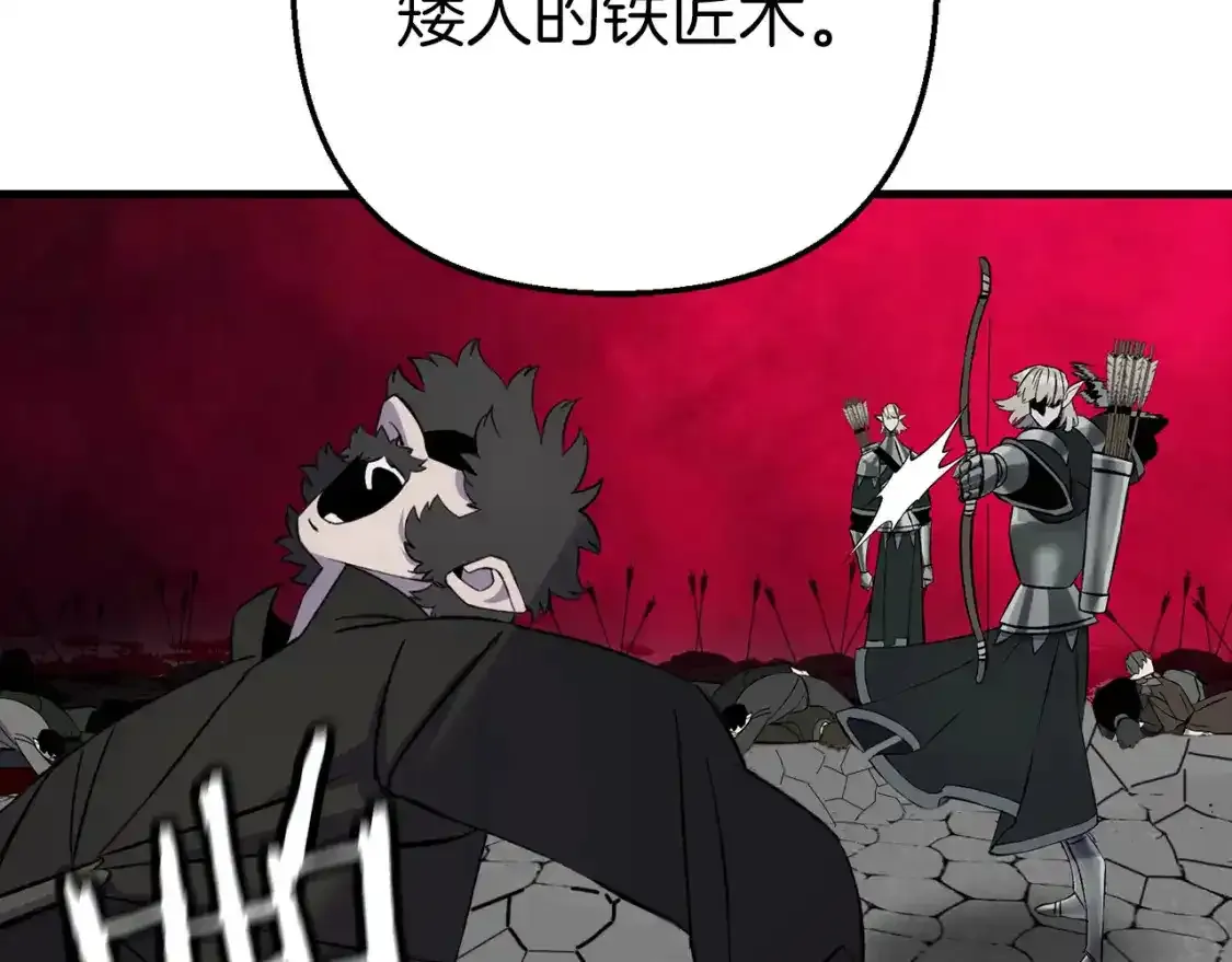 第123话 报答135