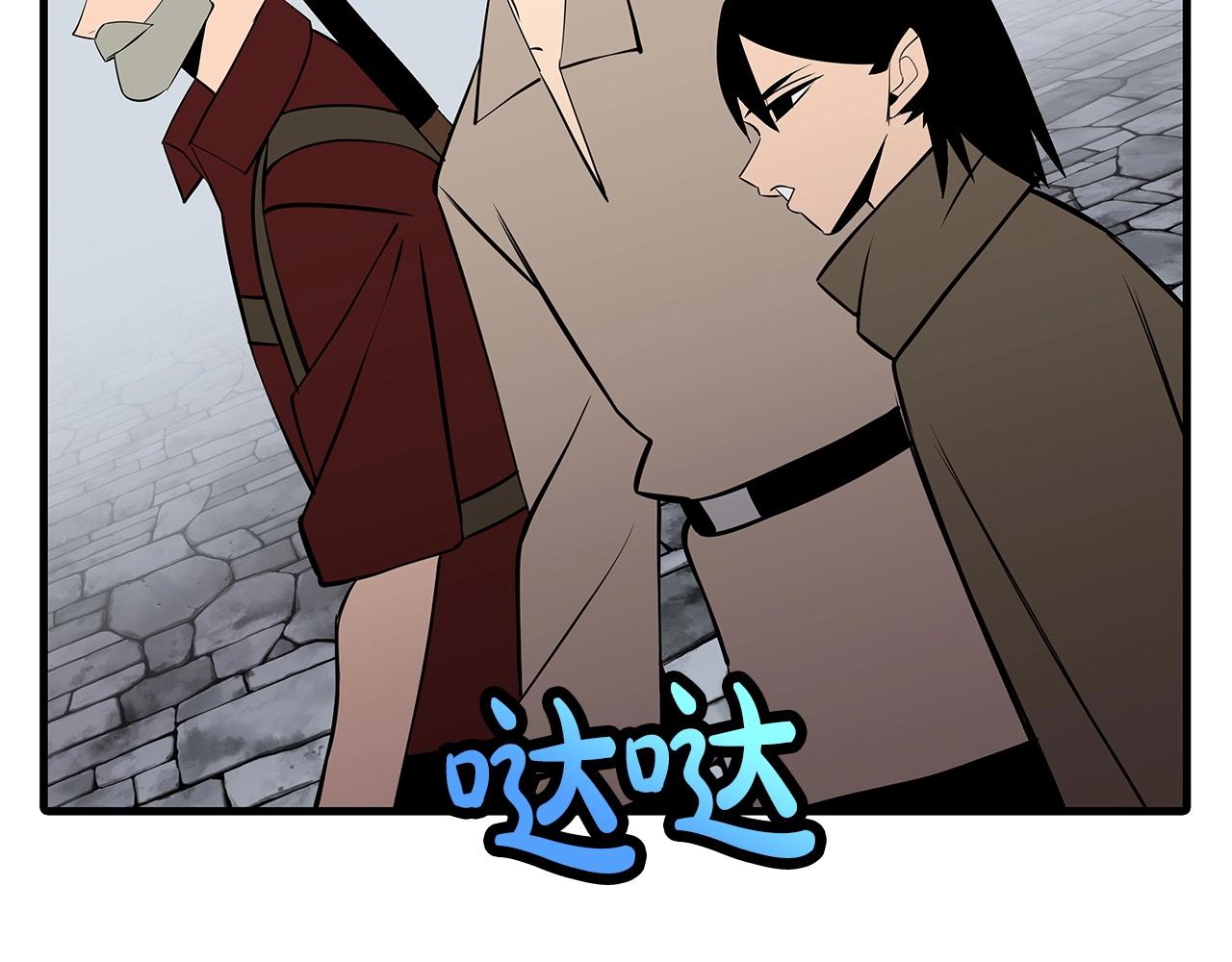 第66话 无翅之鹰198