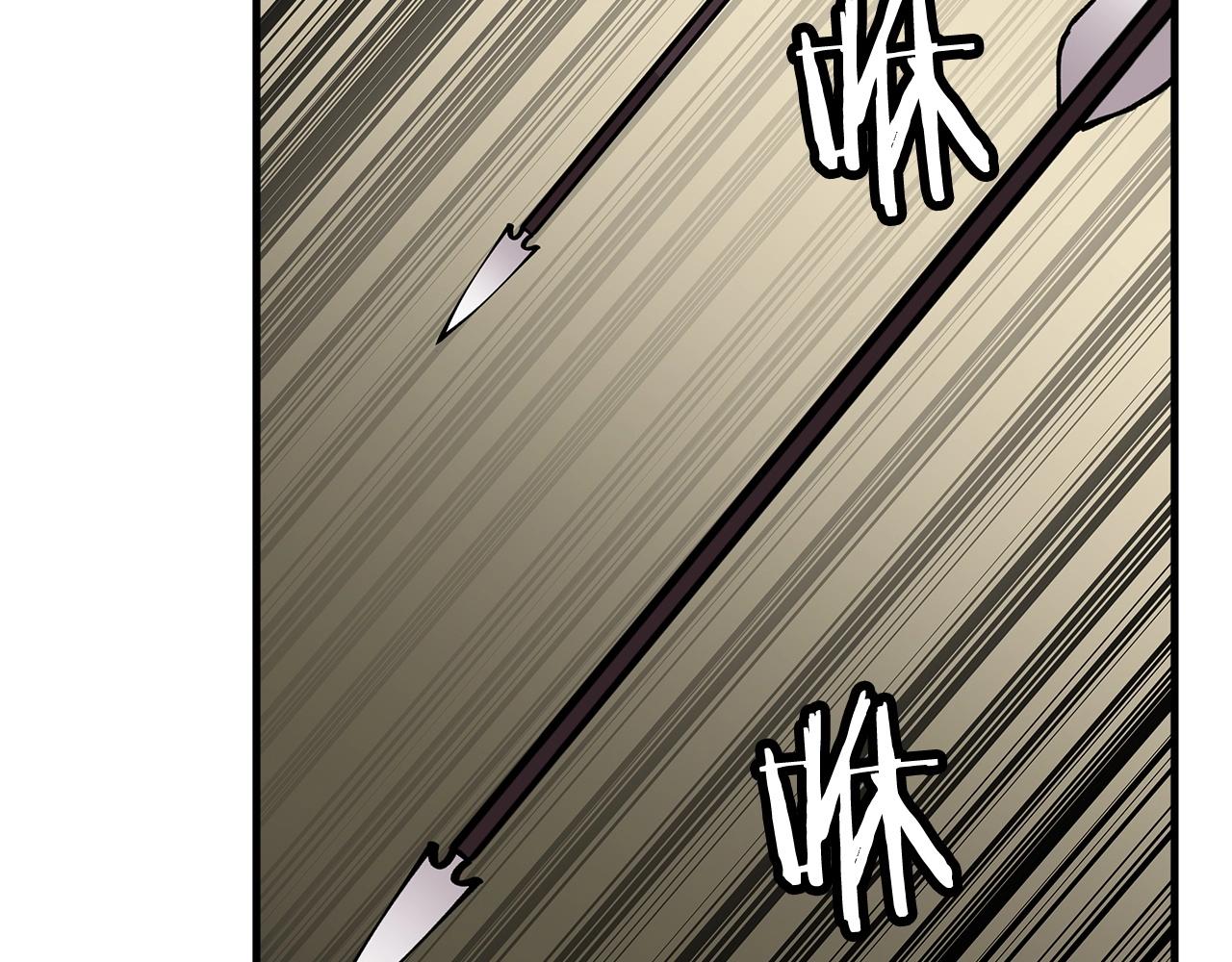 第50话 战争的终结5