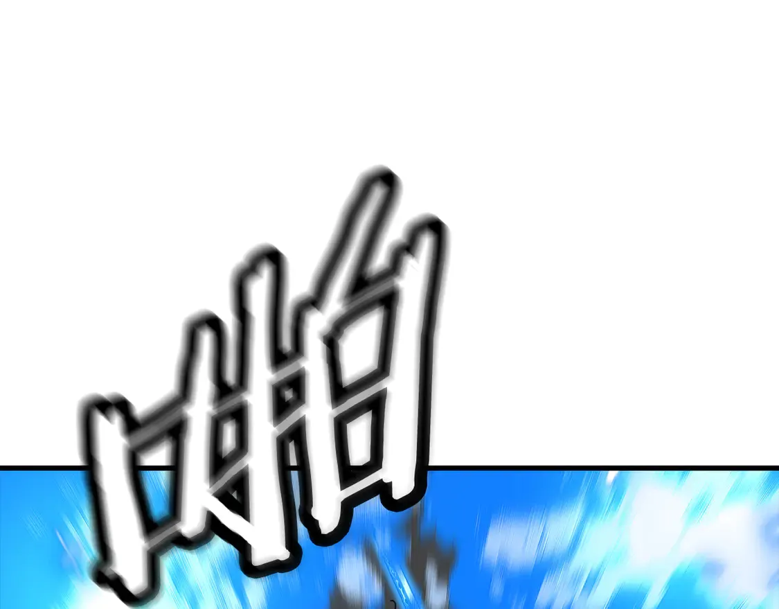 第136话 后之匕228