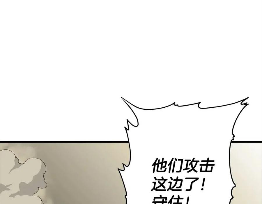 第19话 跟我上！杀敌！61