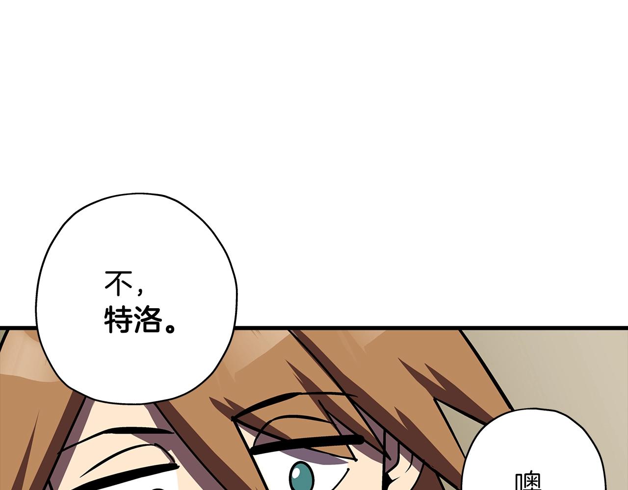 第15话 歼灭之夜121