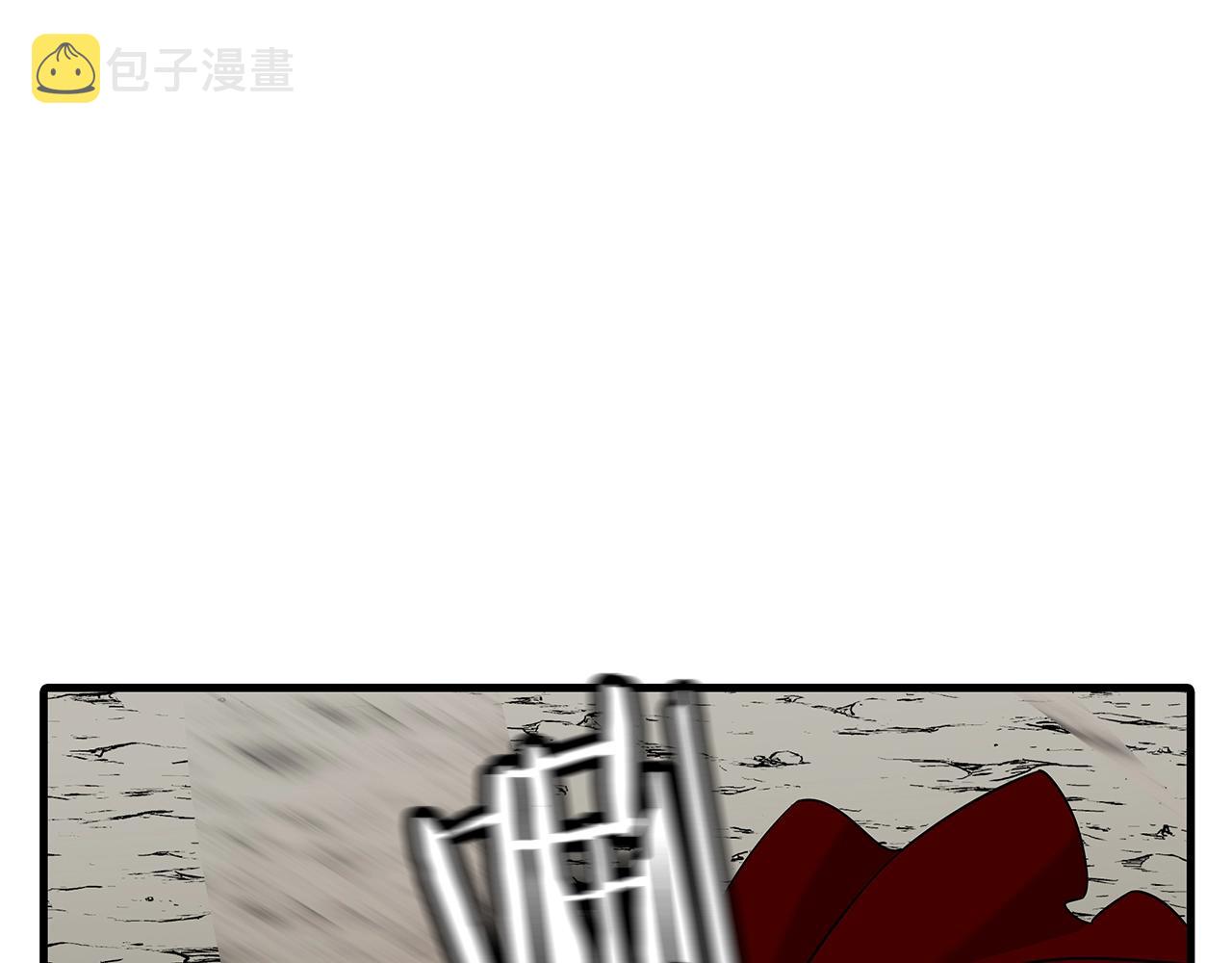 第78话 出战75