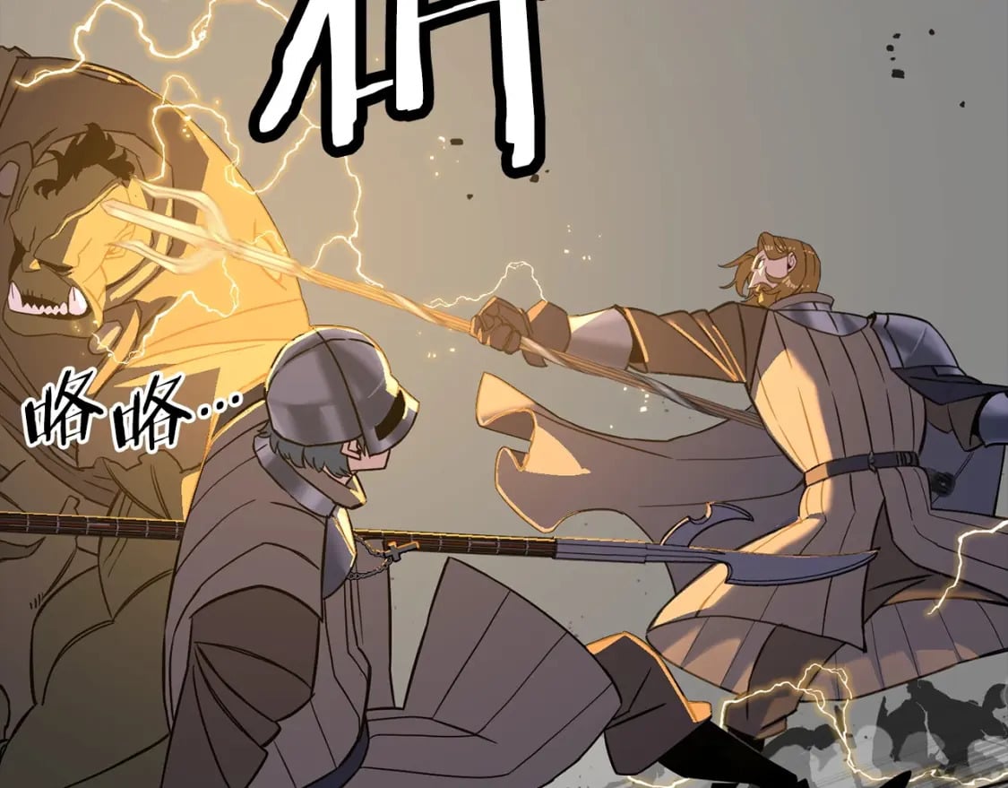 第104话 弱小无助克里斯133