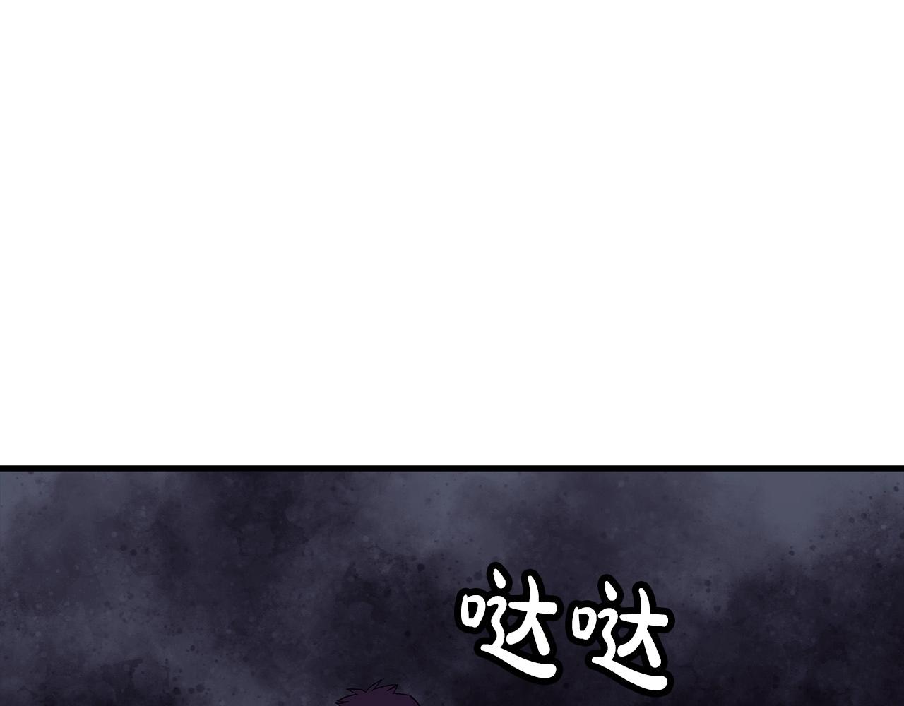 第85话 战争的关键126