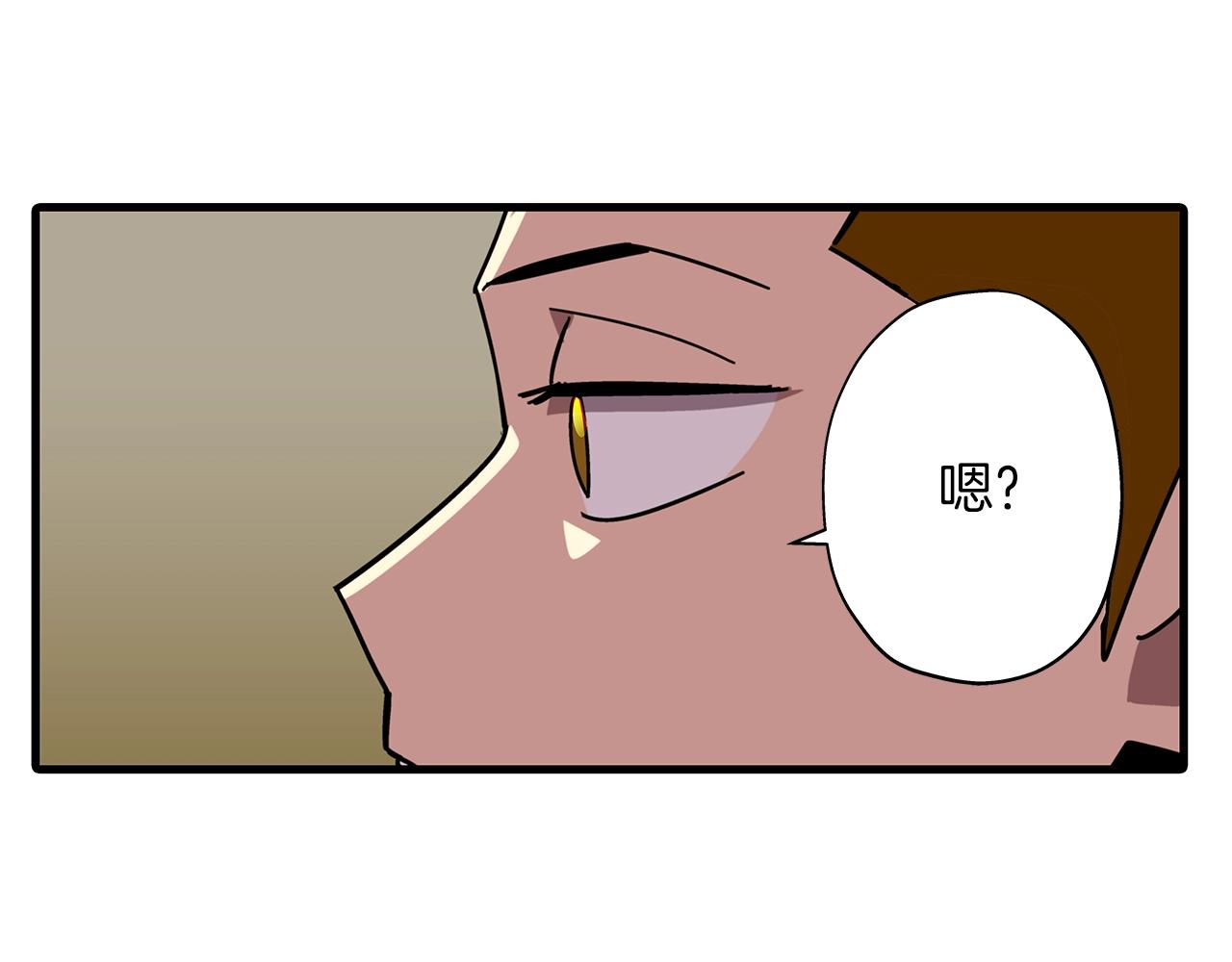 第3话 团队作战144