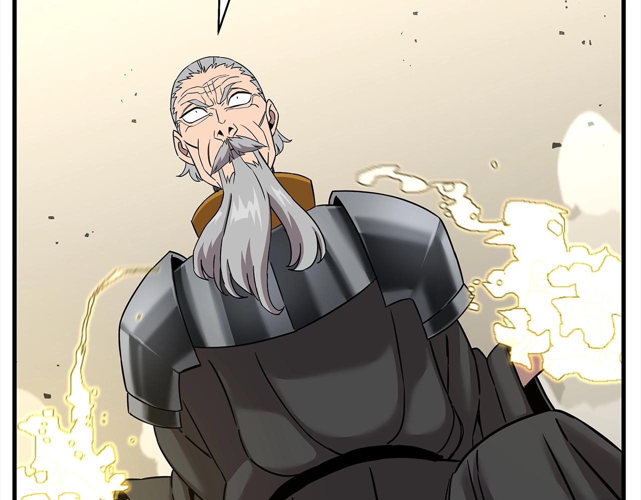 第97话 王族的灭亡42