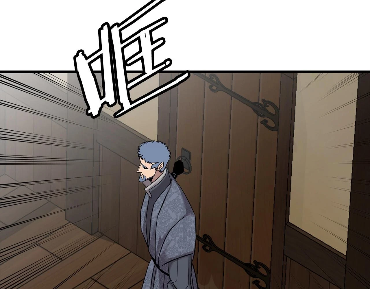 第101话 送你和平148