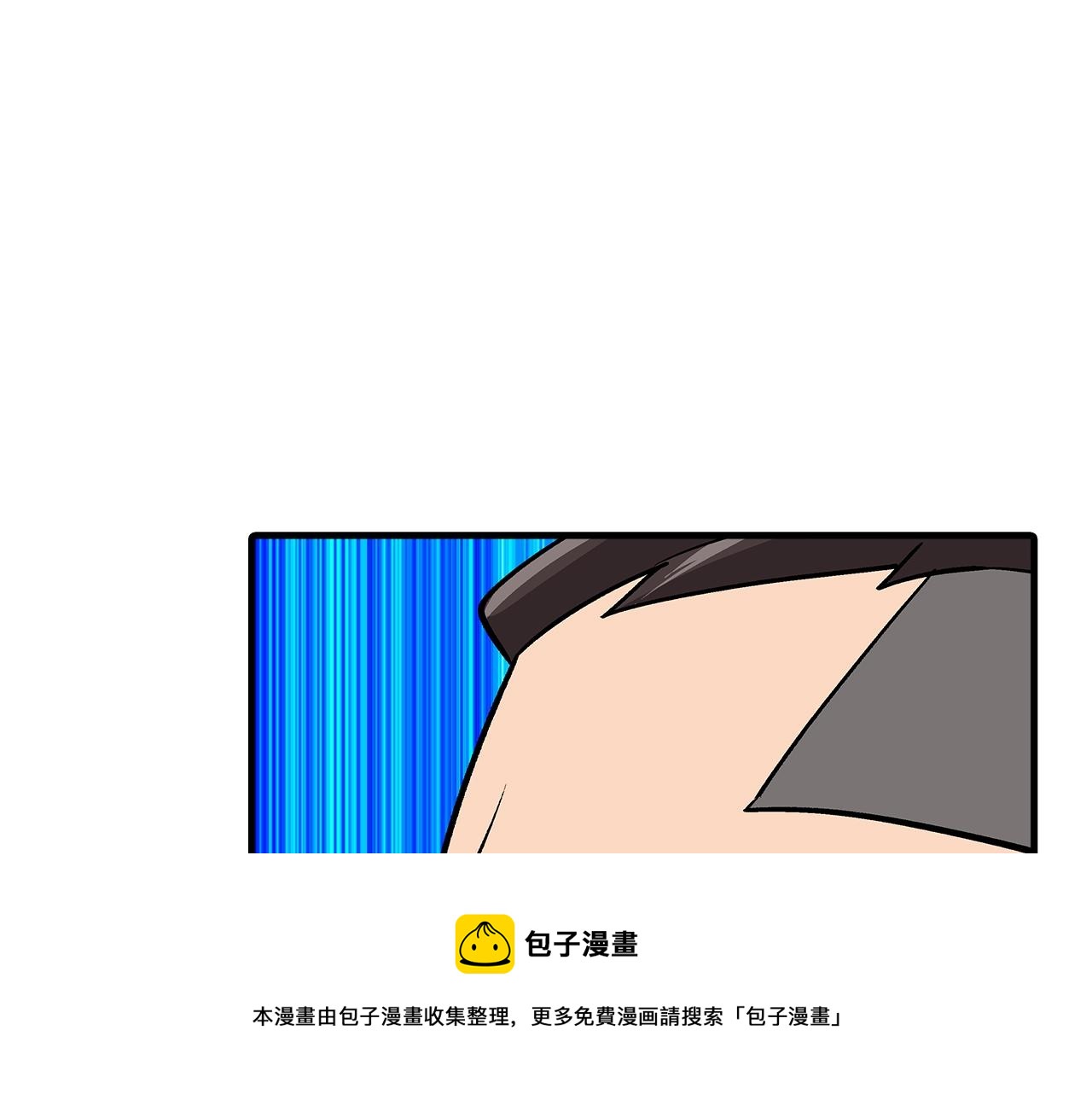 第44话 城内的刺客220