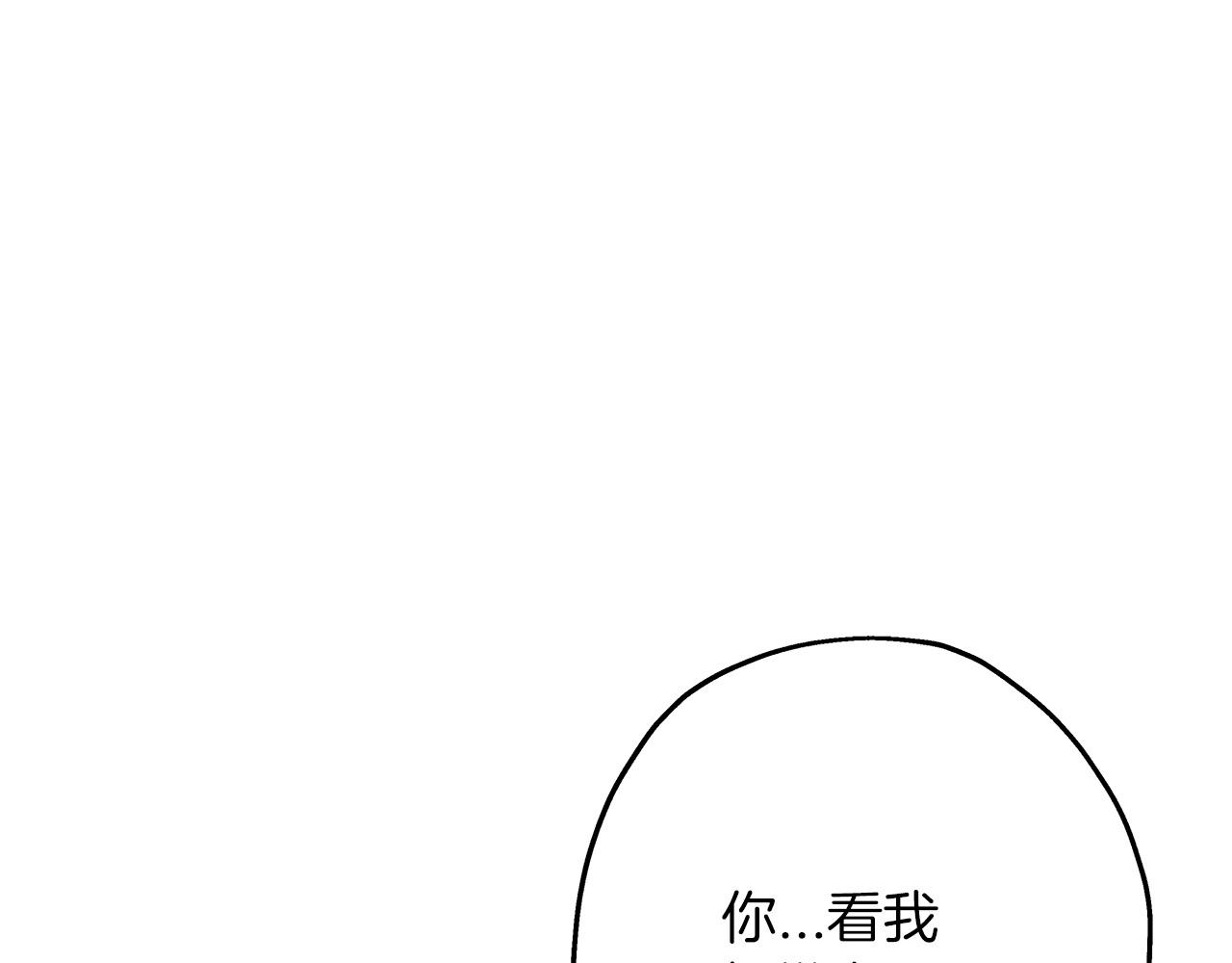 第56话 男爵克里斯174