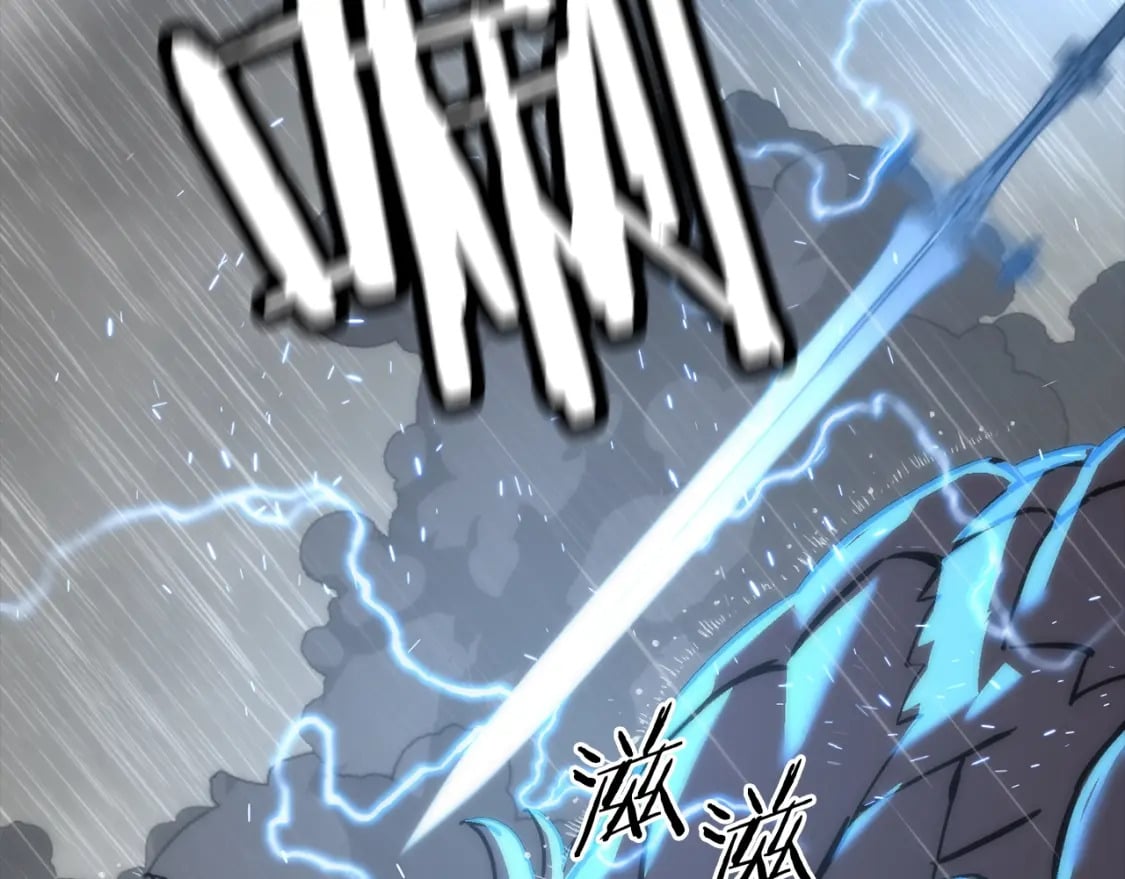 第112话27