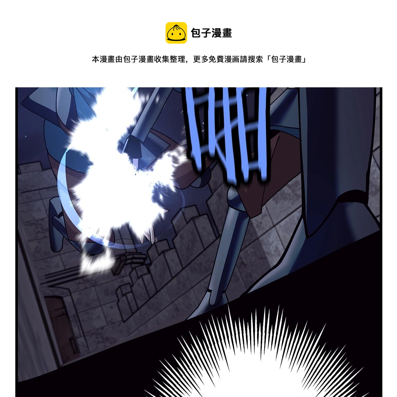 第44话 城内的刺客64