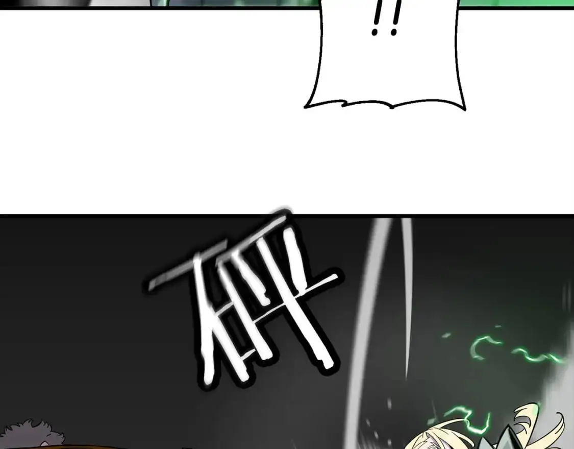 第126话 新的战争145
