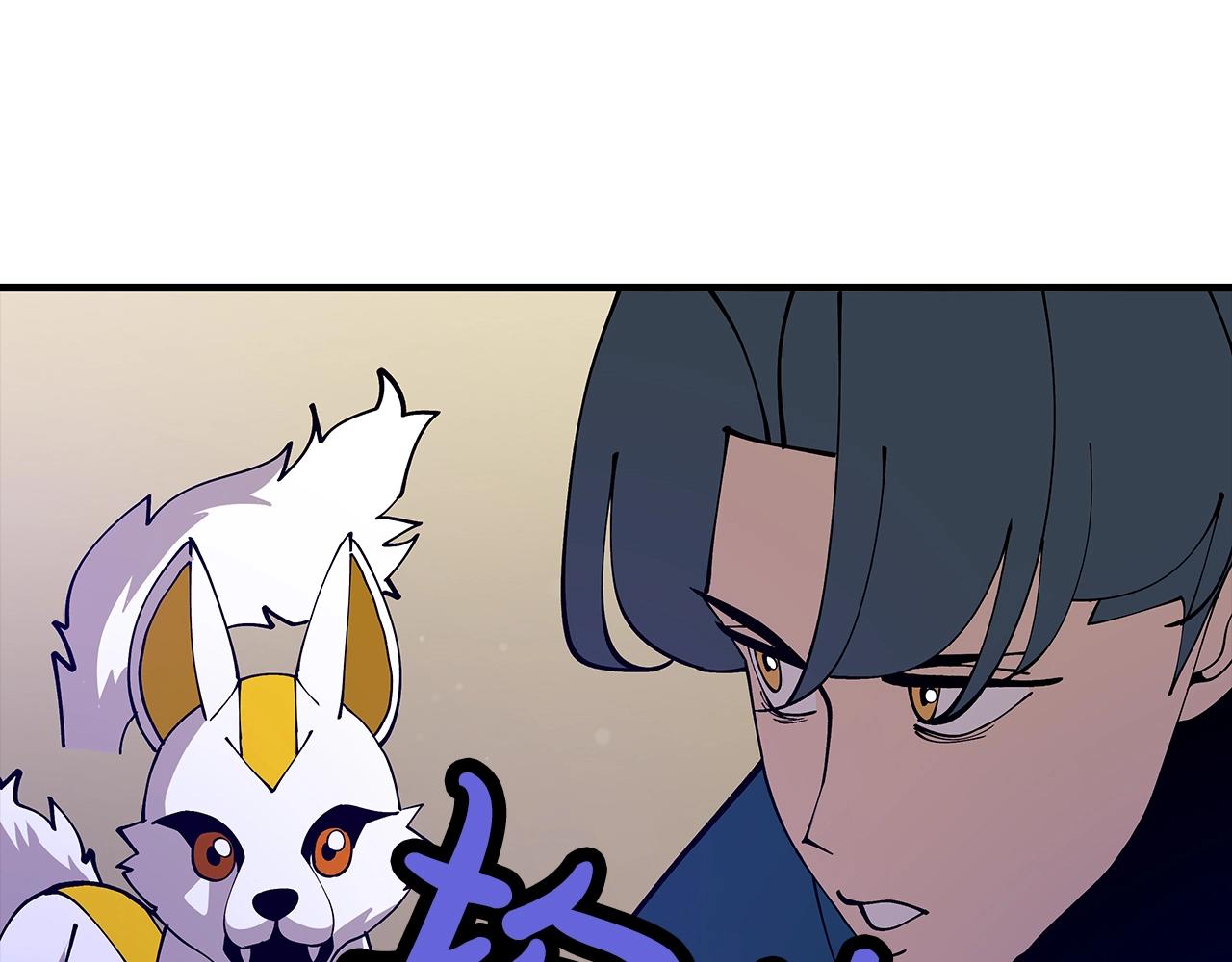 第26话 暴打129
