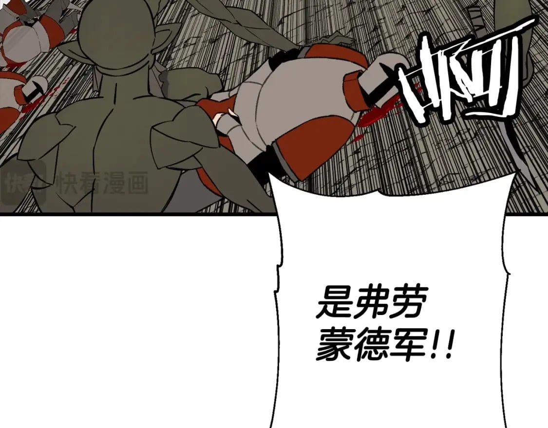 第118话122