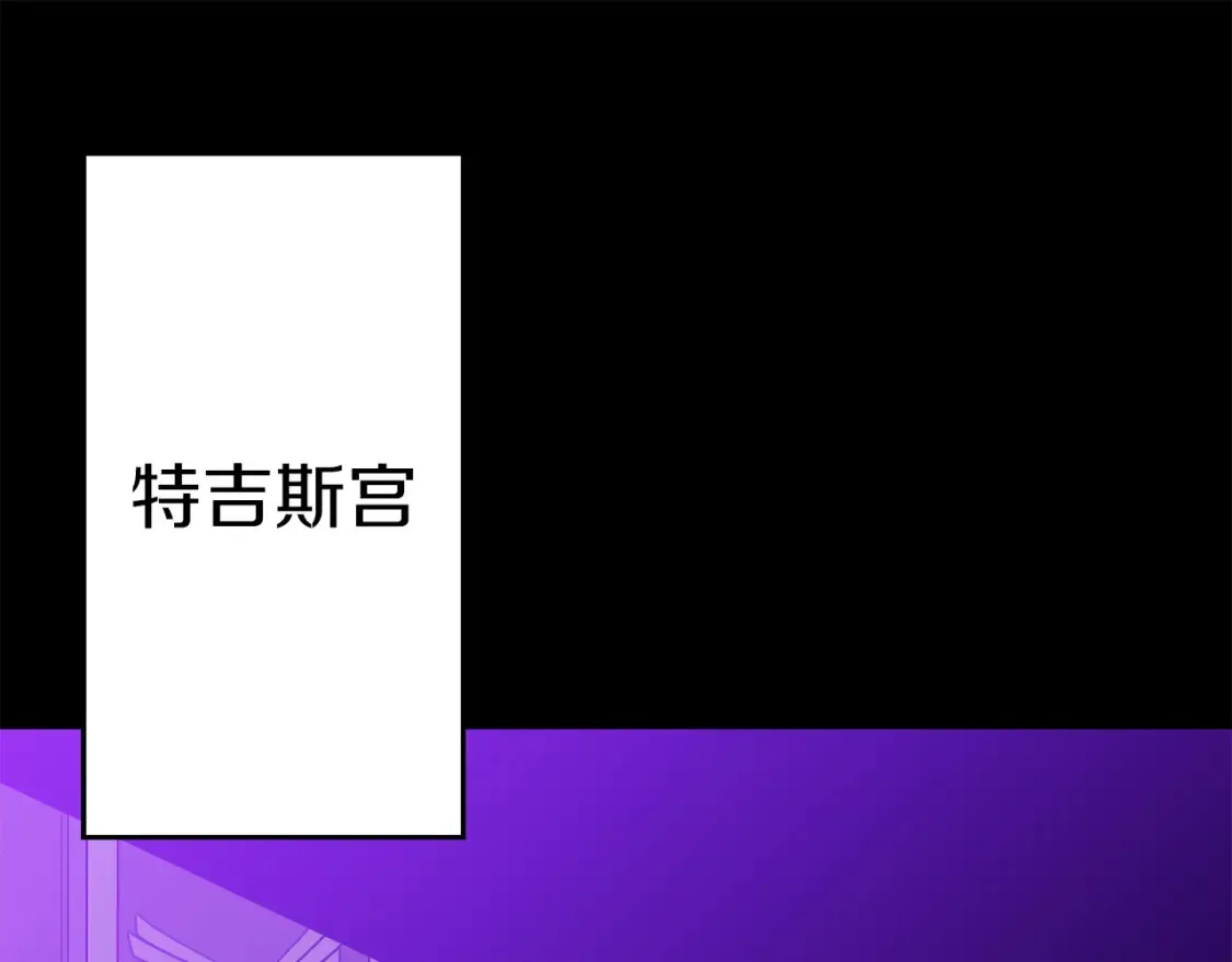 第132话 第一骑士0