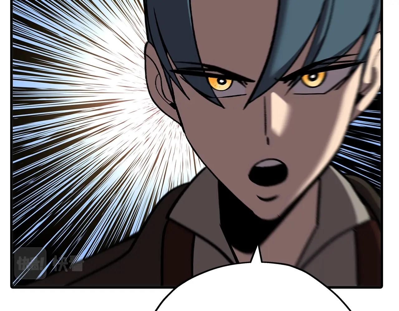 第57话 扩张势力189