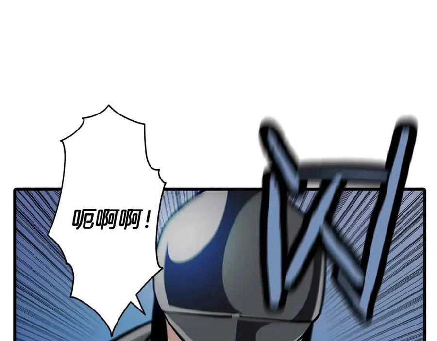 第16话 恐惧蔓延16